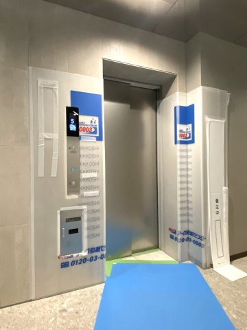 【その他共用部分】プライムガーデン恵比寿南
