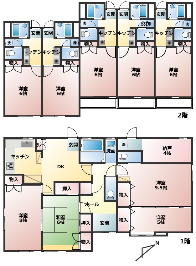 【間取り】の画像