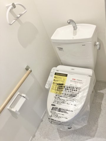 【トイレ】 | 伊勢崎市宮子町　新築未入居
