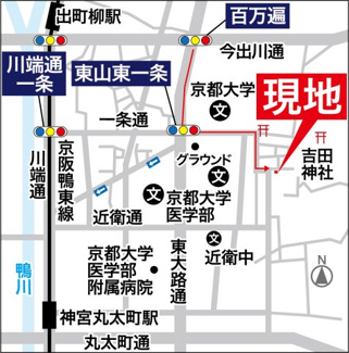 【地図】