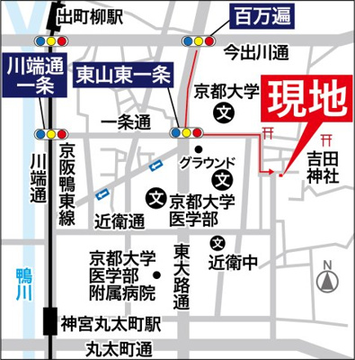 【地図】 | 吉田中大路町　中古戸建【鉄骨造★屋上付き住宅】