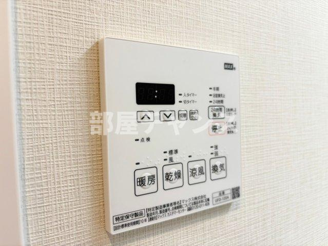 ISM平安通（ビーロット平安通レジデンス）の設備