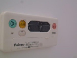 【設備】 | ソレイユA