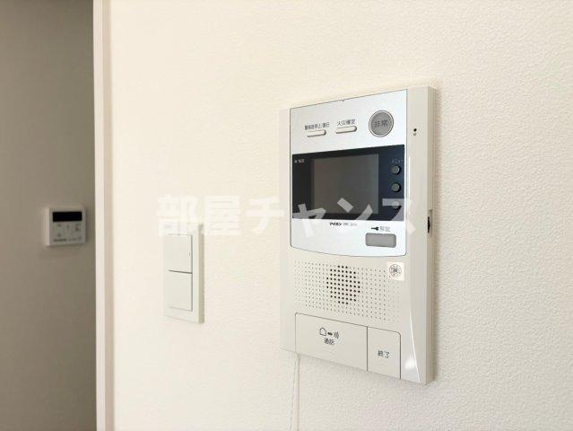 アロームドゥジョアのセキュリティ