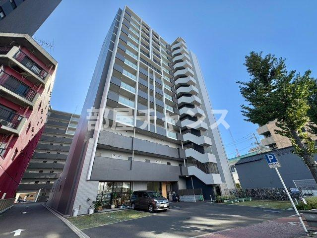 アロームドゥジョア