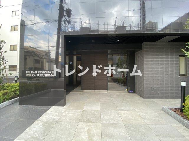 エスリードレジデンス大阪福島のエントランス|選べる家電プランあり！！