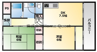 【間取り】 | アサヒマンション