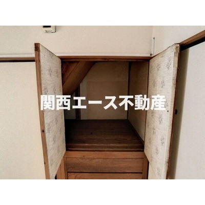 【設備】 | 末広町貸家