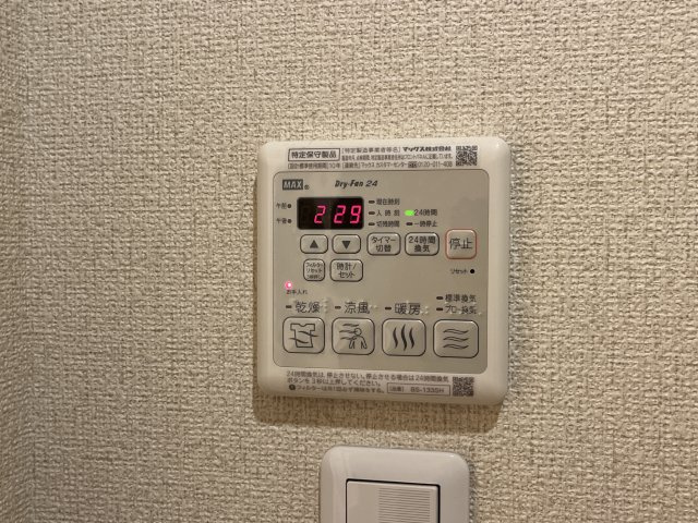 リジェールのその他