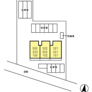 【駐車場】