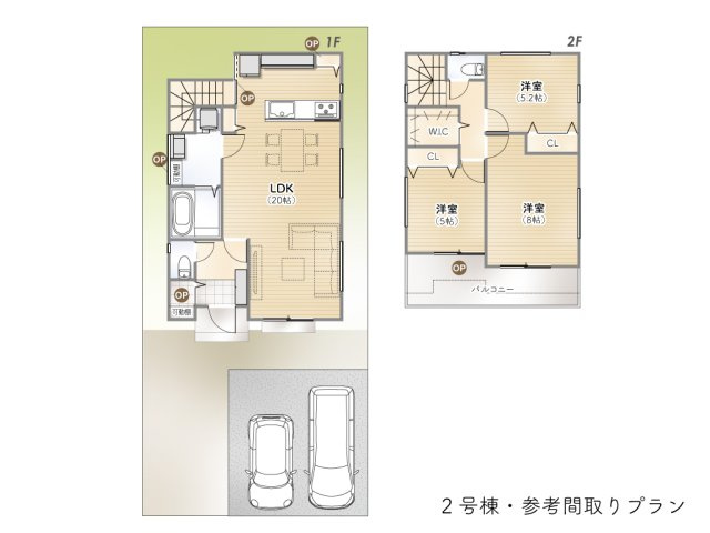 【参考プラン】 | 武蔵村山市中央3丁目/売地　全6区画
