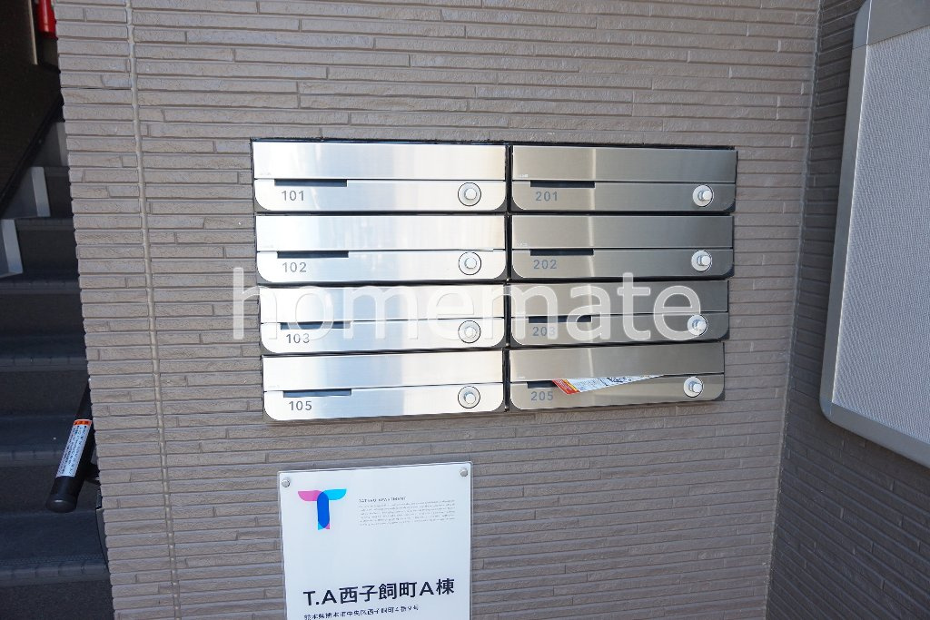 熊本市中央区西子飼町のアパートのその他共用部分