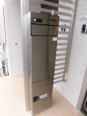エプロン2号館のその他共用部分|102 宅配ボックス