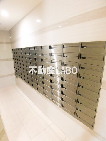 Luxe大正のその他