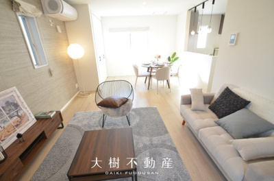 【居間・リビング】 | 海老名市杉久保南3丁目 新築戸建て 全2棟【仲介手数料無料】 | 建物完成しました！！内見可能です♪