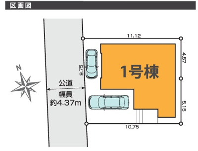 【区画図】 | 西宮市　石在町　新築戸建