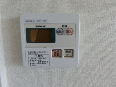 【設備】 | スクエア小杉Ｂ | 他のお部屋の参考写真となります。
