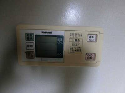 【設備】 | スクエア小杉Ｂ | 他のお部屋の参考写真となります。
