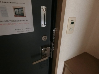 【その他】 | スクエア小杉Ｂ | 他のお部屋の参考写真となります。