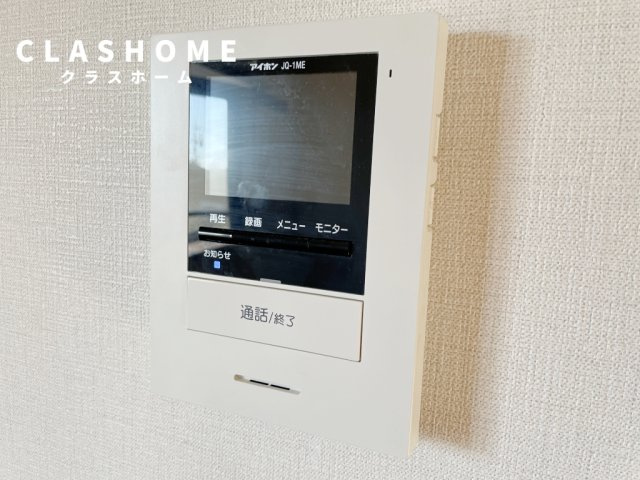 メゾンドヨサミB　　刈谷市の賃貸ならクラスホーム刈谷店のセキュリティ