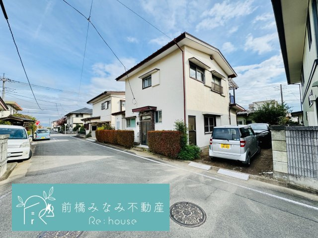 【土地】前橋市広瀬町2丁目　※現況渡し