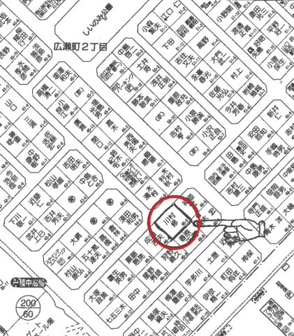【土地】前橋市広瀬町2丁目　※現況渡しの地図