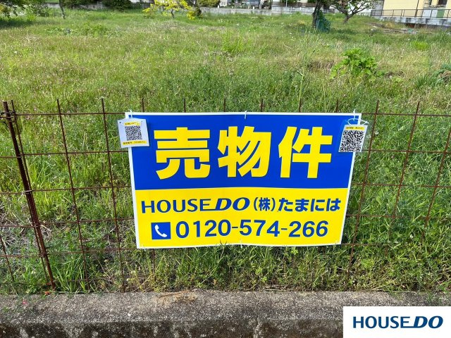 売土地 桐生市堤町の外観|建物外観を気になさる方へ、見た目の良い物件です