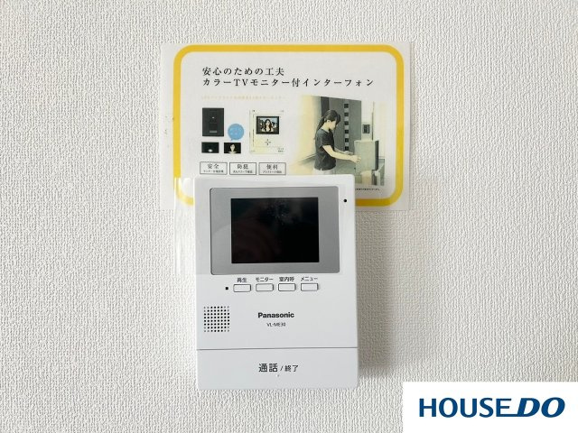 新築戸建　佐野市葛生西1丁目の設備|モニタ付インターホンです