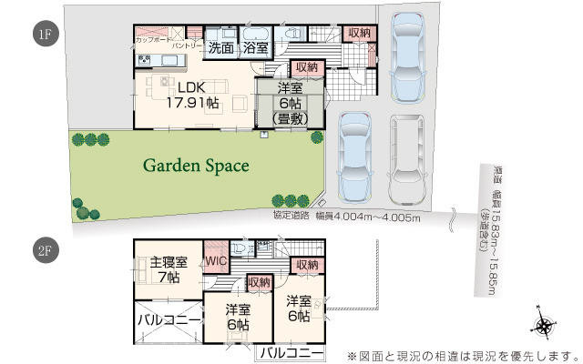 新築戸建　佐野市葛生西1丁目の間取り|間取図です
