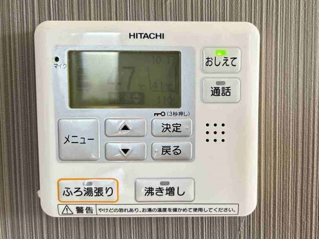 サンハイムＣ棟の設備