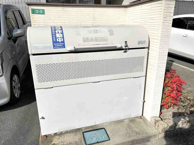 サンハイムＣ棟のその他共用部分