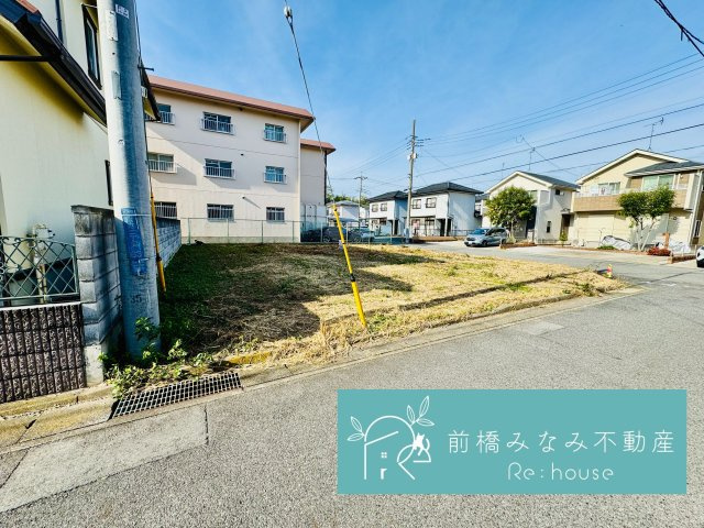 【土地】前橋市南町2丁目　前橋駅まで車6分・角地の外観