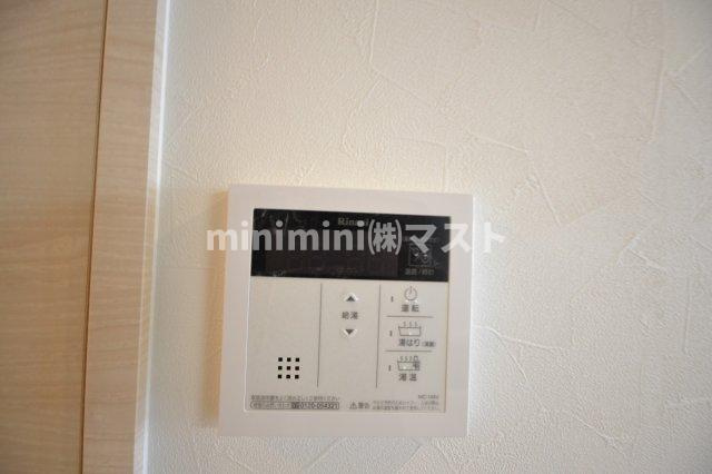 ワールドアイ天王寺ミラージュの設備