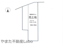 湯梨浜町はわい長瀬土地の画像