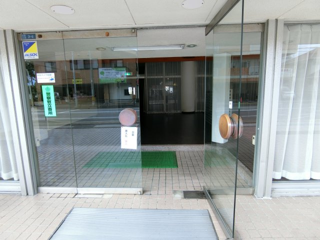 ヴィラ皆生一番館