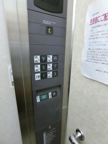 ヴィラ皆生一番館のその他共用部分