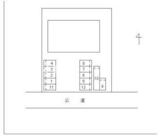【駐車場】