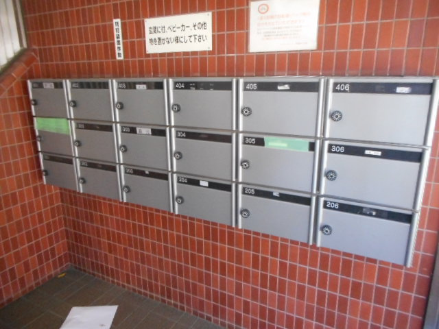 キングハイツ新小岩のその他共用部分