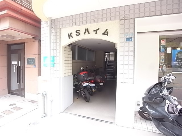 KSハイムのエントランス