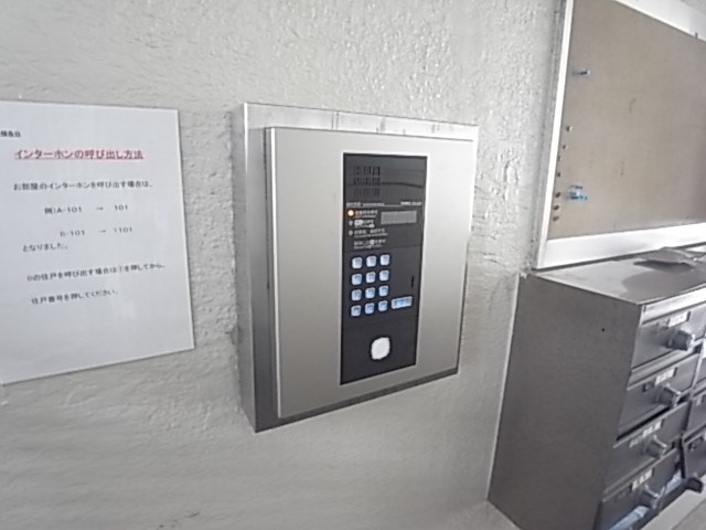 KSハイムの外観