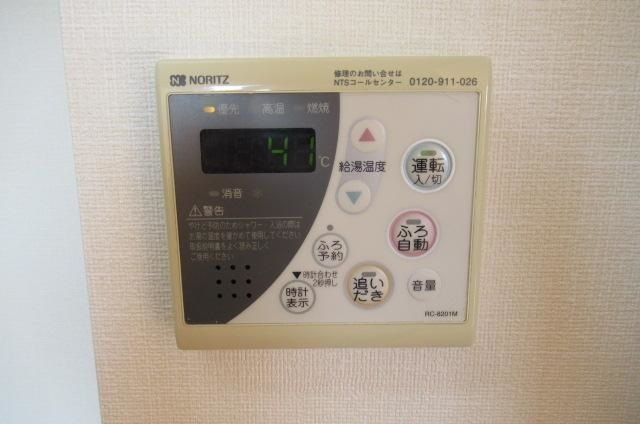 フォレストヴィラⅡの設備
