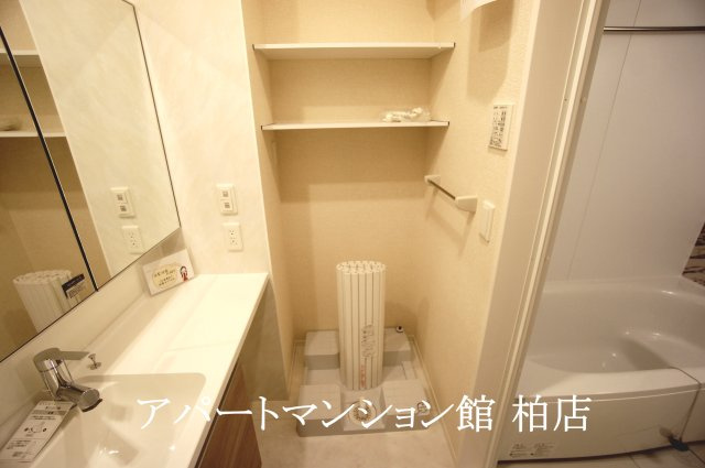 Noble Ferro C棟の洗面所