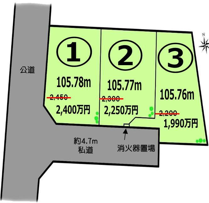 茅ヶ崎市中島売地の土地図