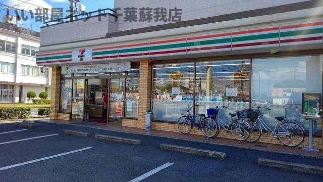 ウッド　プレイスのその他