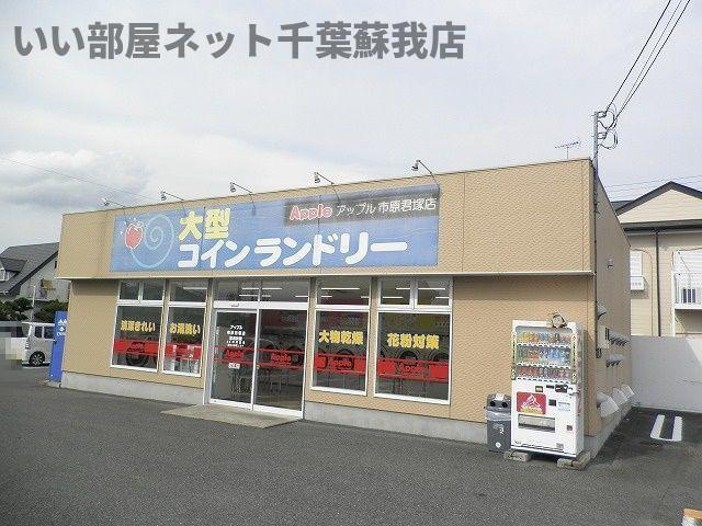 ウッド　プレイスのその他