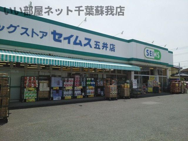 ウッド　プレイスのその他