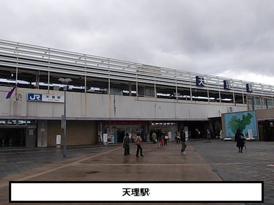 【周辺】 | クレストールⅡ | ＪＲ天理駅まで1700m