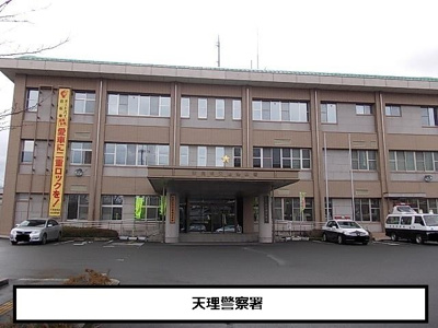 【周辺】 | クレストールⅡ | 天理警察署まで1100m