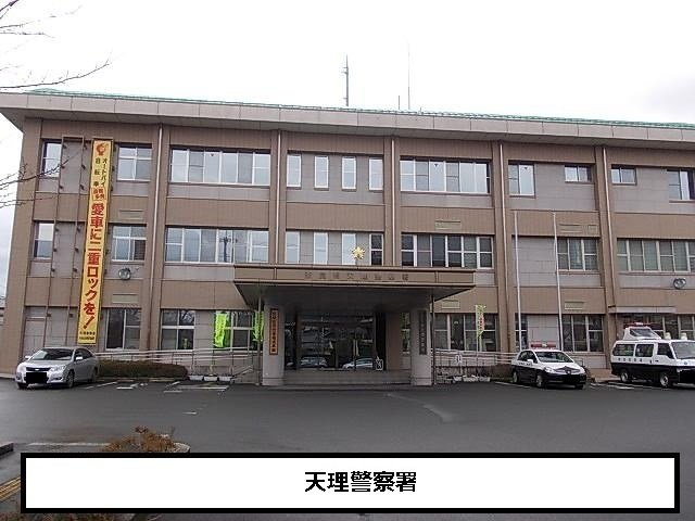 【周辺】 | クレストールⅡ | 天理警察署まで1100m