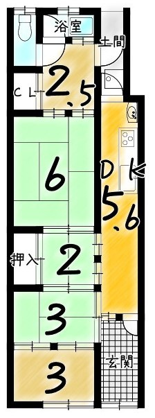 深草直違橋南一丁目